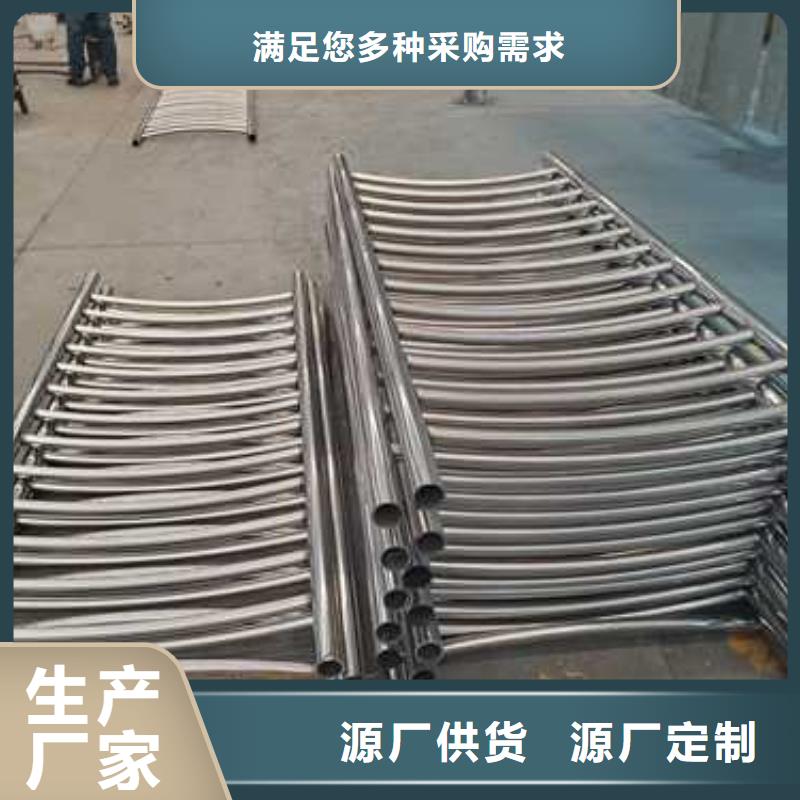：304不锈钢复合管护栏厂家批发供应