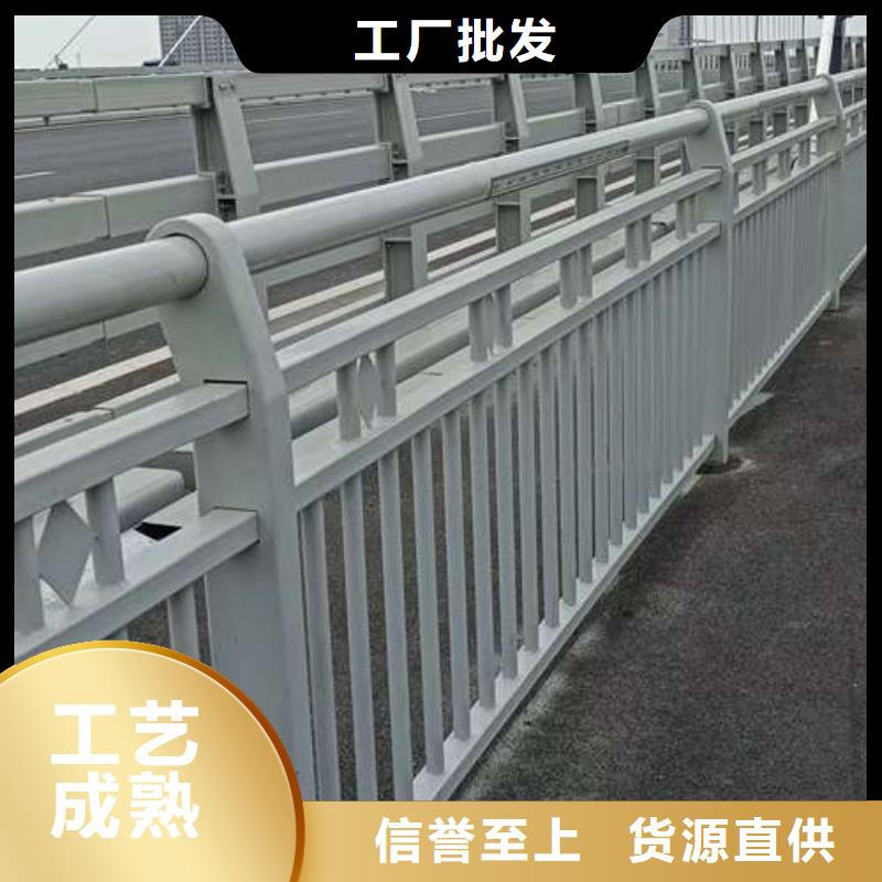 专业销售不锈钢景观护栏-全国配送从厂家买售后有保障