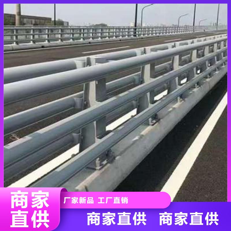 现货供应不锈钢河道栏杆_批发不锈钢河道栏杆附近厂家