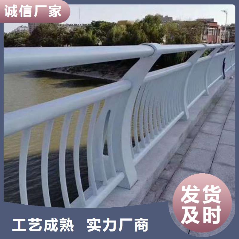 不锈钢河道栏杆价格含运费附近货源