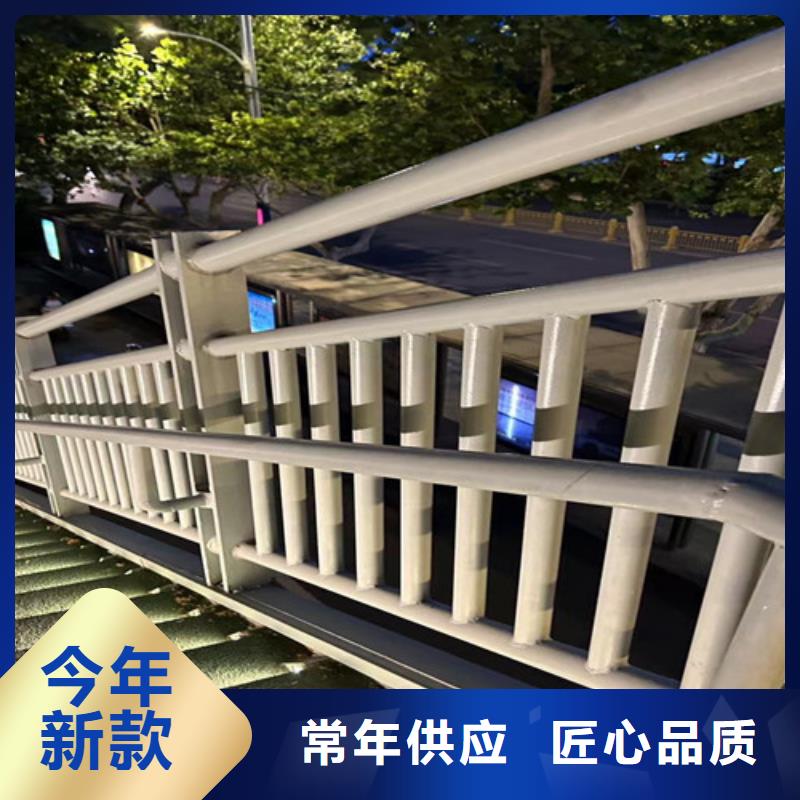 道路护栏实体厂家质量有保障同城制造商
