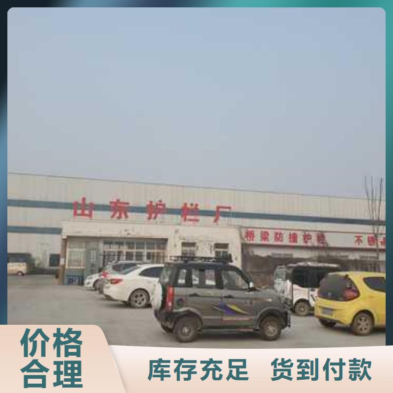 马路桥梁景观栏杆供应商可定制一周内发货