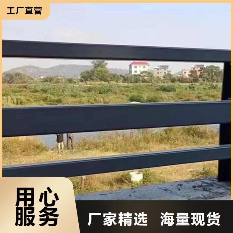 #道路防撞护栏#可定制本地厂家