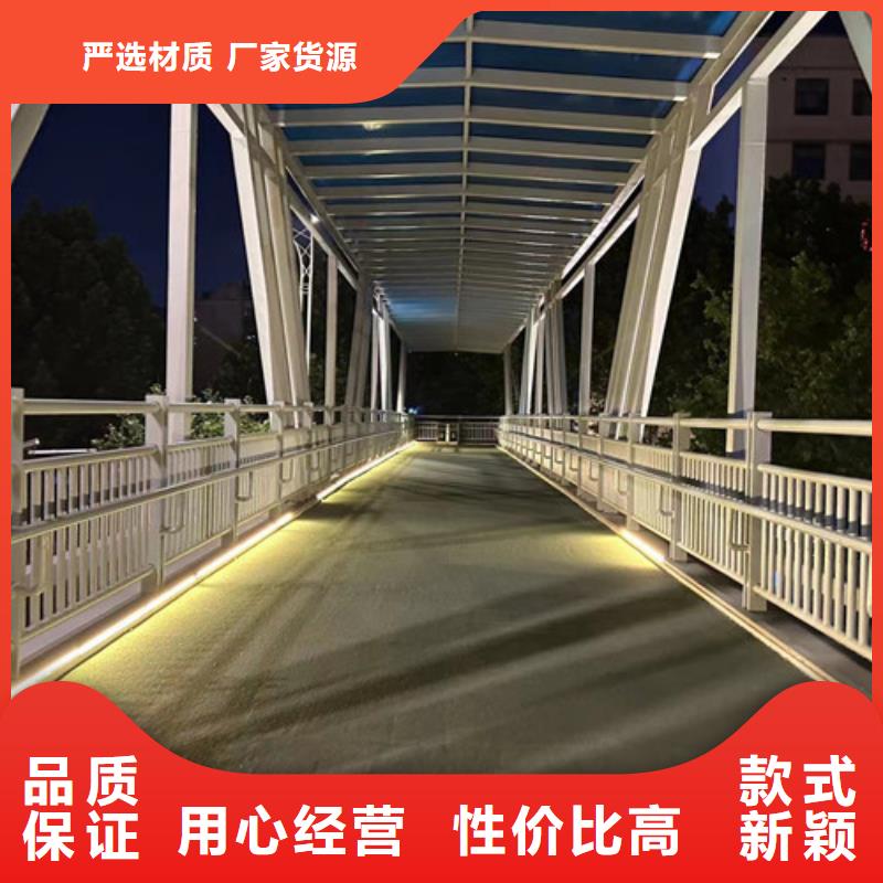 道路防撞护栏参数图文介绍质量为本