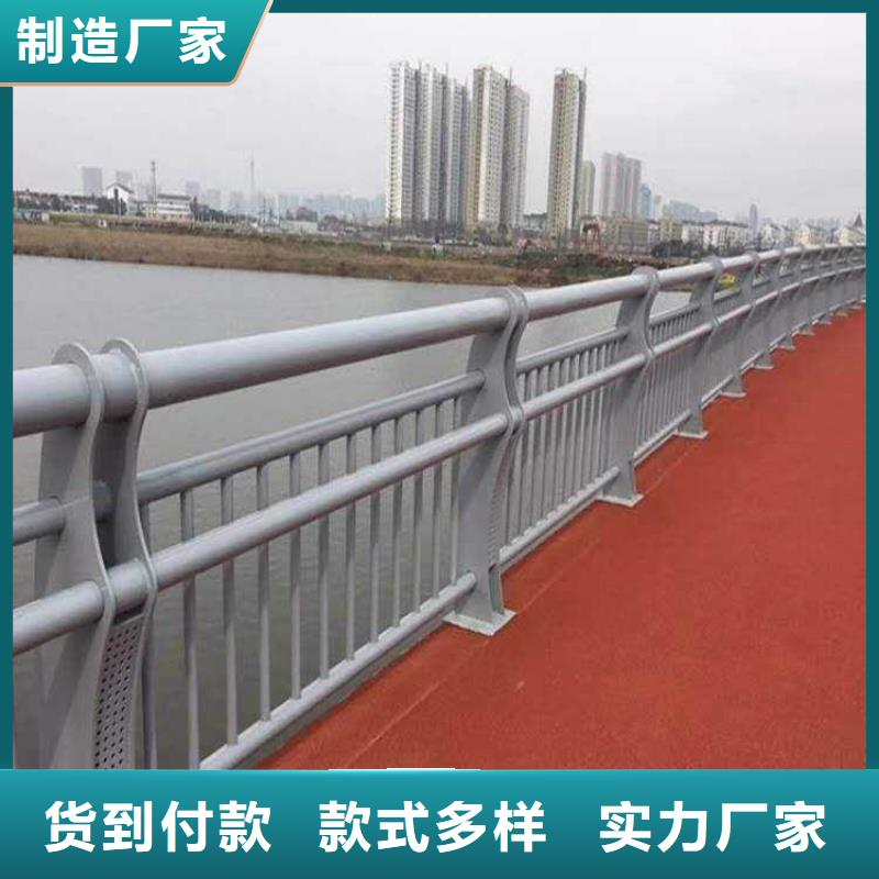 道路防撞护栏-您的优选精选货源