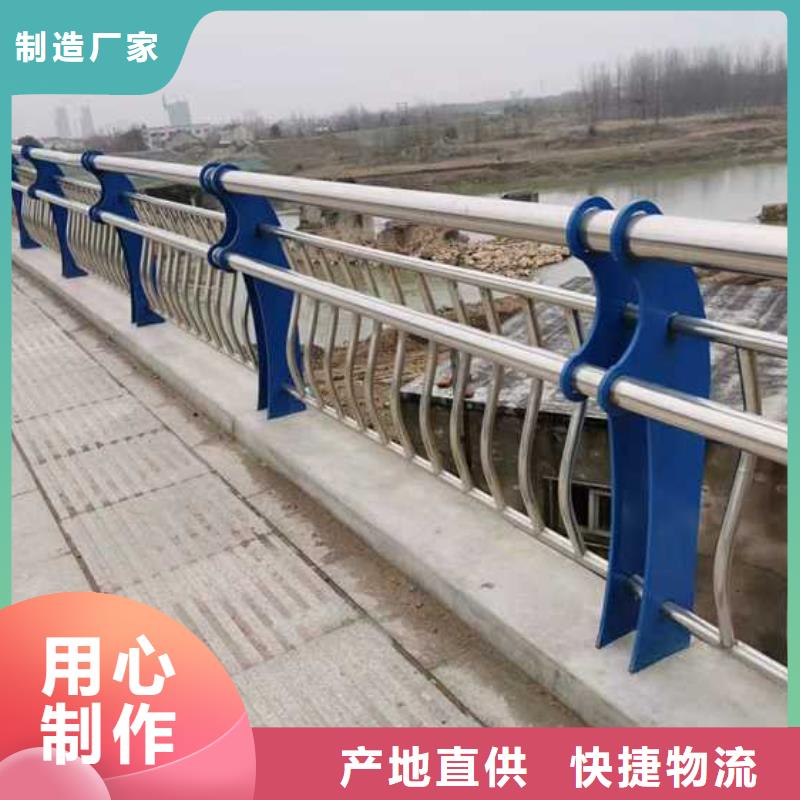 桥梁护栏量大价格从优产地采购
