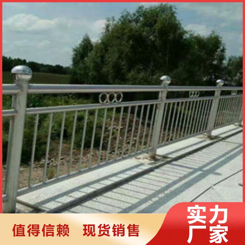 买不锈钢灯光护栏必看-质量好本地生产商