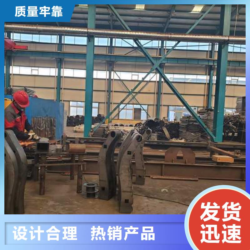 防撞钢护栏_我们是厂家本地供应商