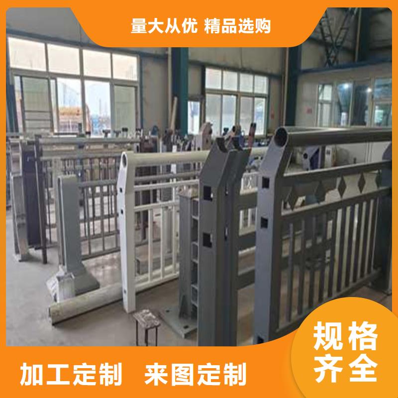 信誉好的桥梁防撞栏杆厂家_质量保证实力优品
