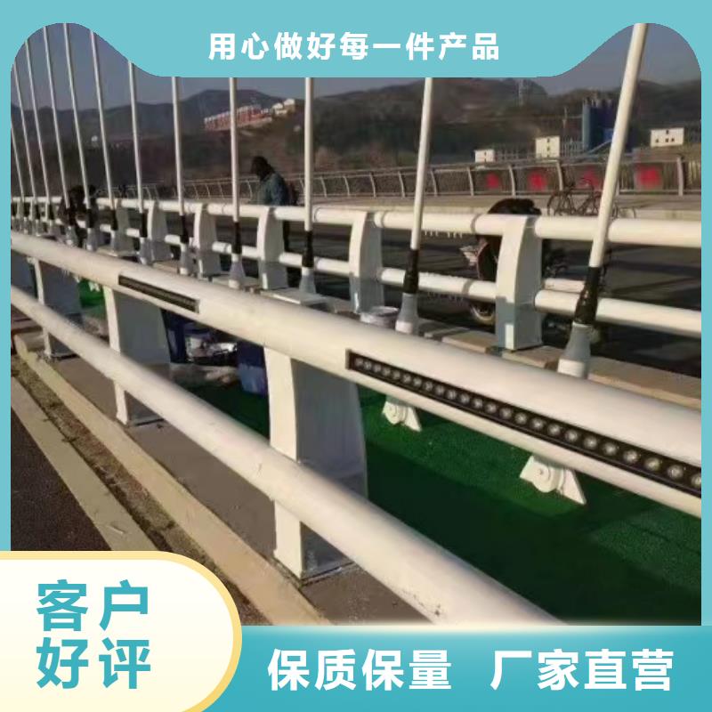 2025欢迎访问##不锈钢缆索栏杆##实体厂家同城服务商
