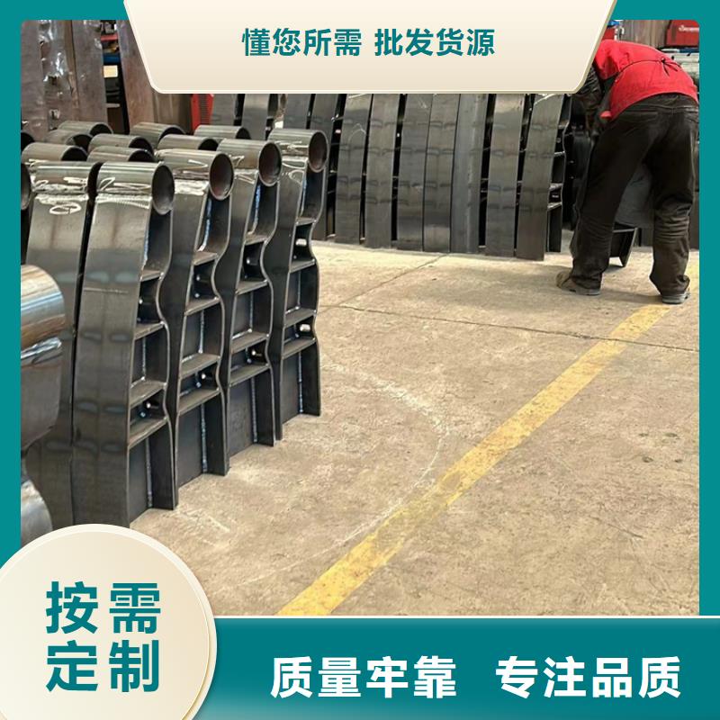 喷塑防撞护栏提供定制严选用料