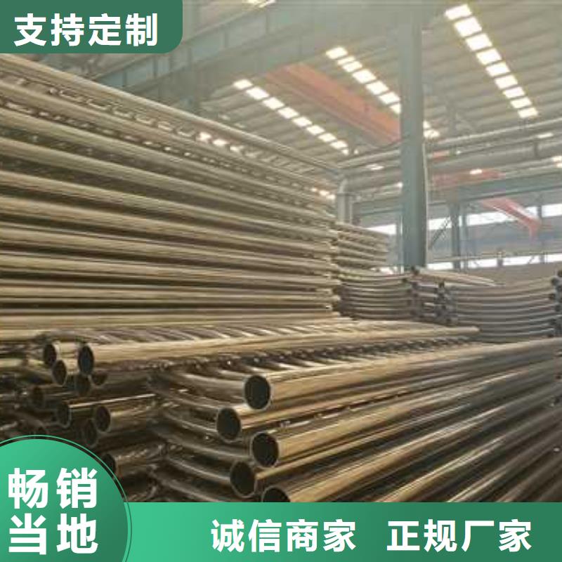 
桥梁护栏
图片当地生产厂家