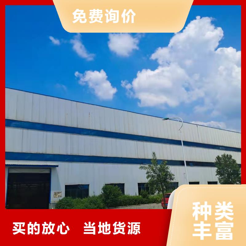 防撞护栏立柱正规实体厂家同城公司