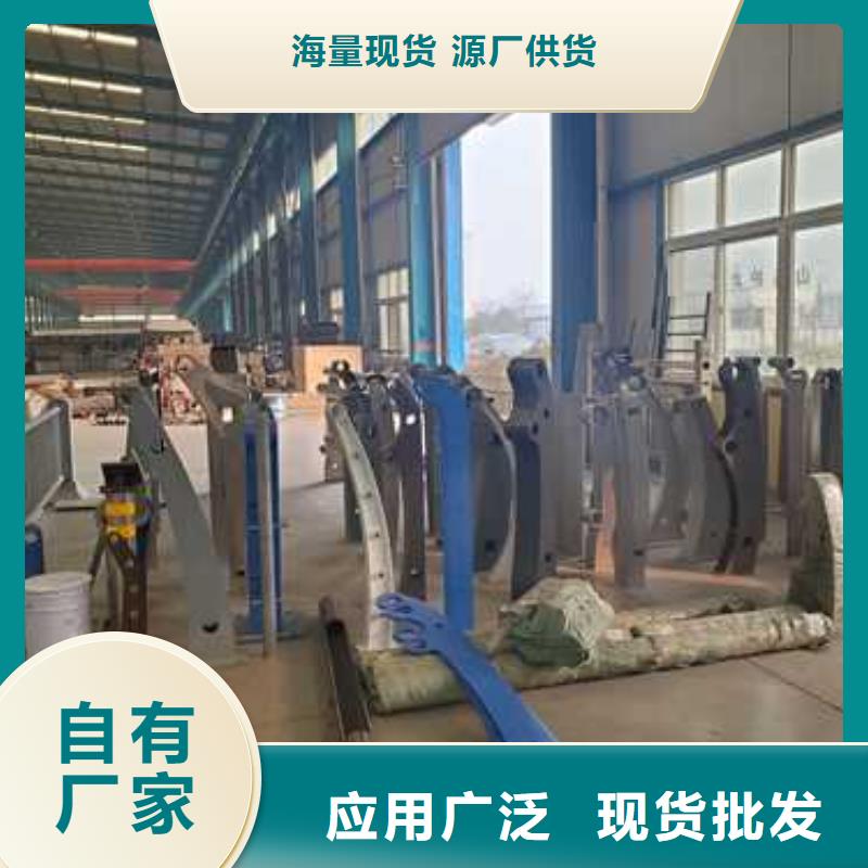 规格全的人行道栏杆生产厂家品质可靠