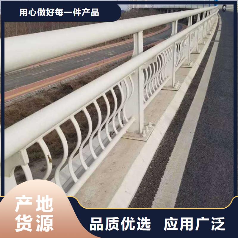 2024##不锈钢复合管道路护栏厂家##有限公司当地厂家