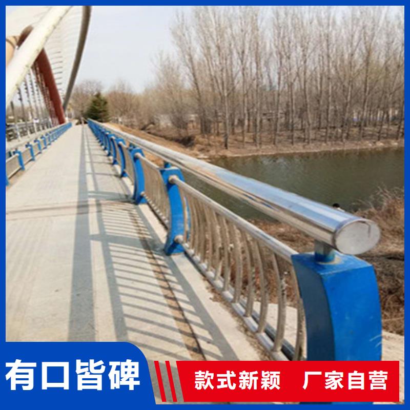 诚信供应道路防撞栏杆的厂家实力派厂家