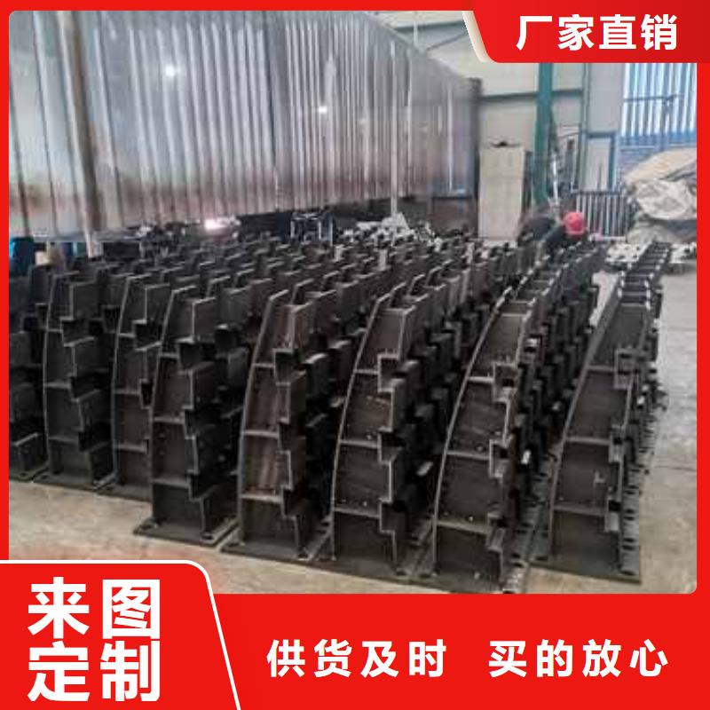 201不锈钢护栏价格-可按需定做服务周到