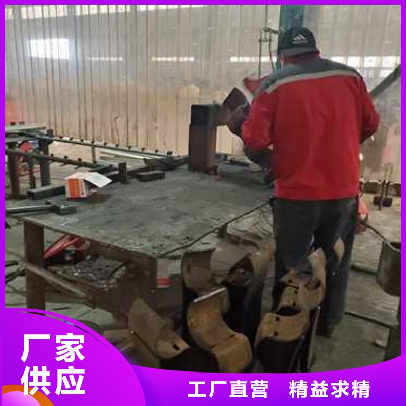 销售201不锈钢碳素钢复合管的本地厂家适用场景