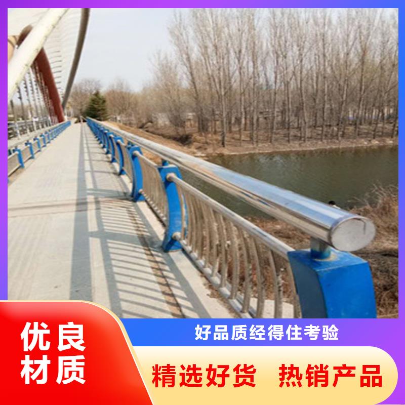 优质201不锈钢碳素钢复合管的当地厂家定制零售批发