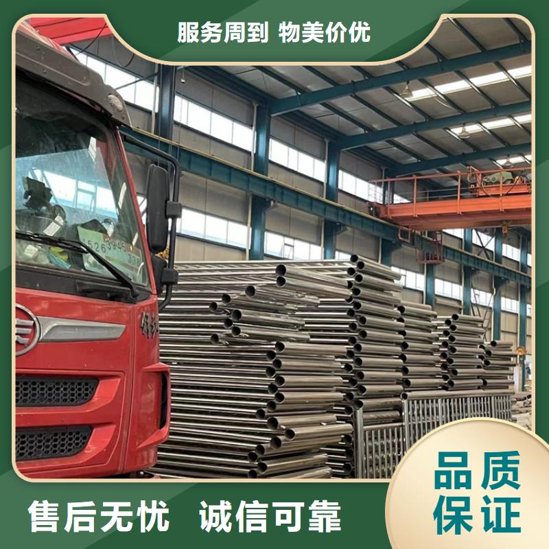 201不锈钢复合管护栏厂家优势用途广泛
