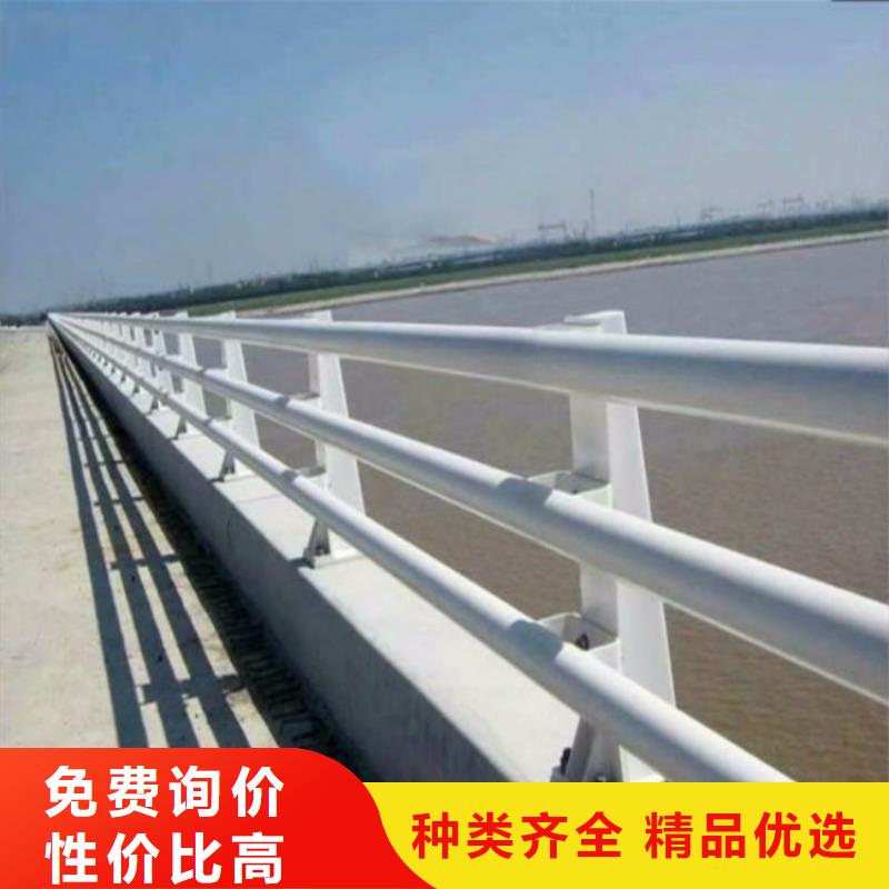 景观栏杆期待您的来电专业生产团队