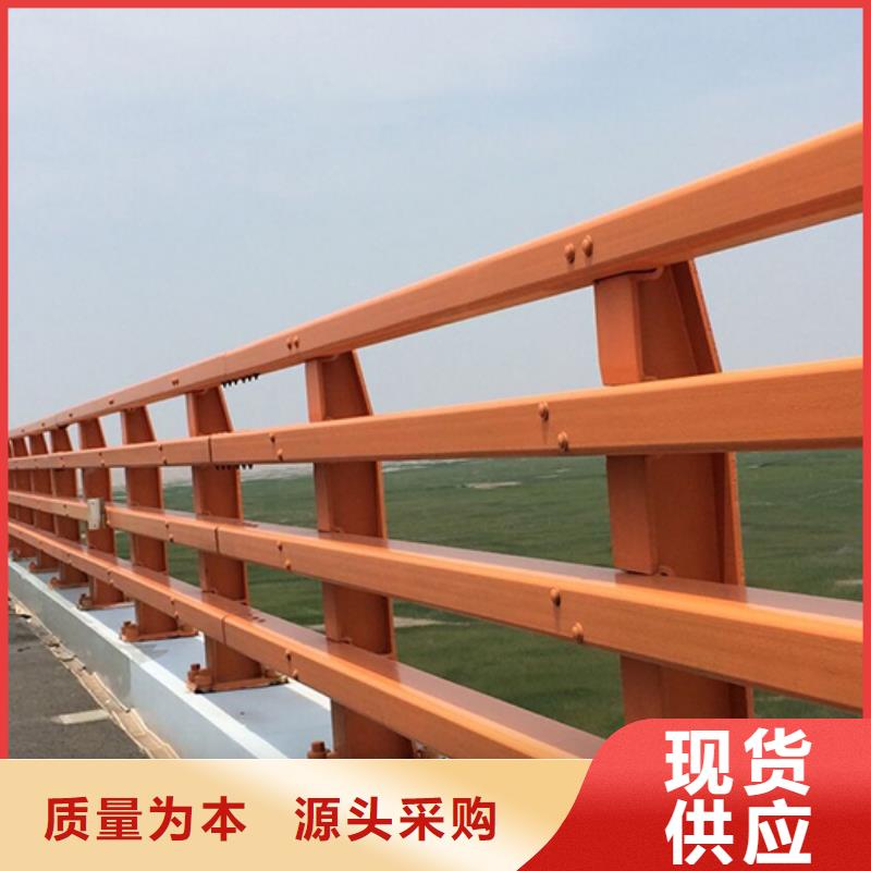供应交通防撞护栏的基地当地货源