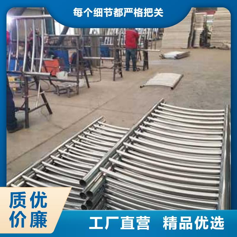 买道路景观护栏认准聚晟护栏制造有限公司注重细节