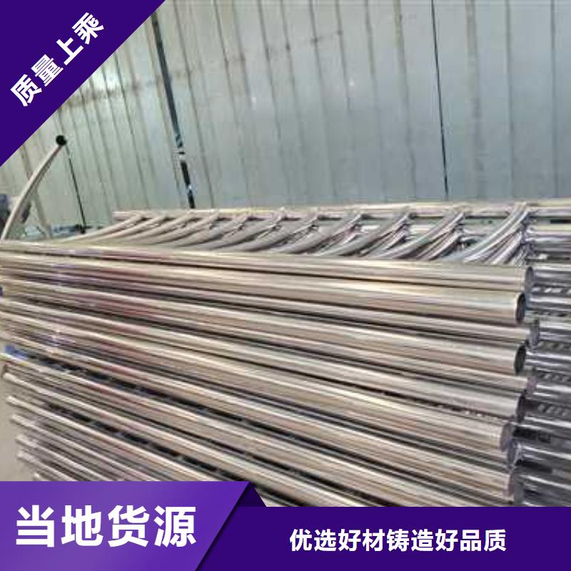 桥梁防撞护栏-桥梁防撞护栏本地厂家优良工艺