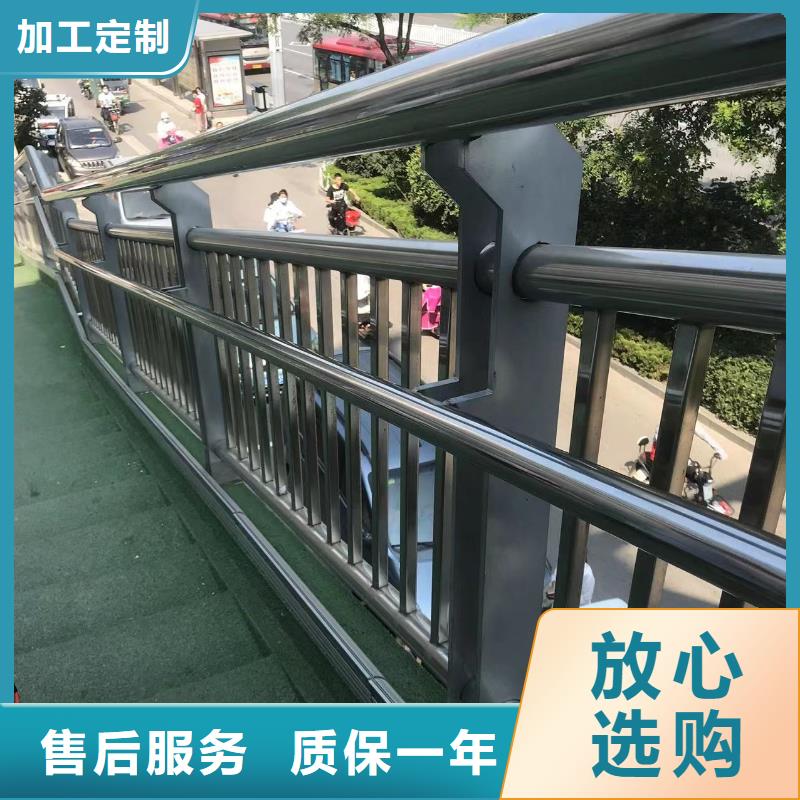 公路防撞护栏批发生产基地厂家供应