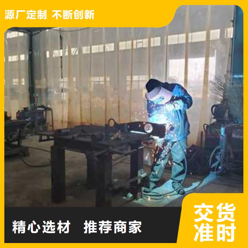 不锈钢防撞护栏合作共赢质量牢靠