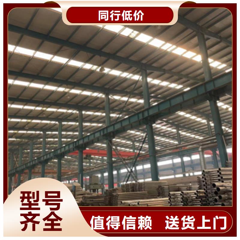 优质景观灯光护栏的生产厂家品质不将就