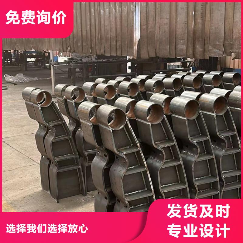 定做桥防撞护栏的销售厂家生产加工