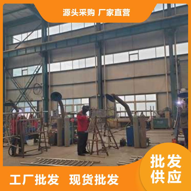不锈钢复合管护栏来图在线报价本地服务商