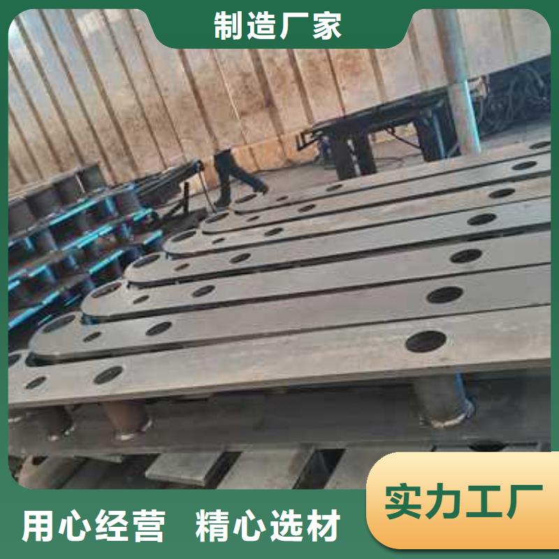 304不锈钢复合管护栏制造厂家您想要的我们都有