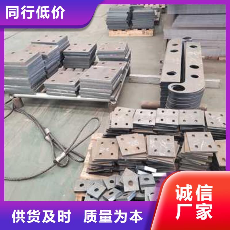 不锈钢复合管防撞护栏厂家长期供应产品优良