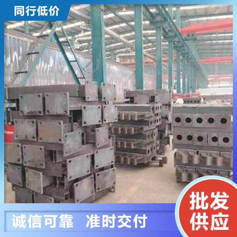 不锈钢碳素钢复合管桥梁护栏商家优选同城服务商