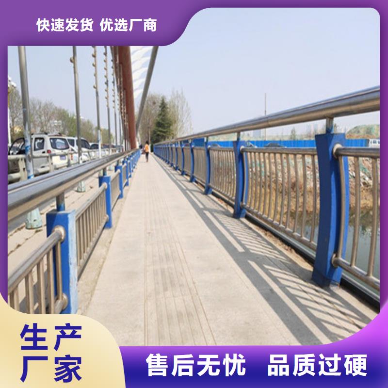 景观护栏质量保真畅销当地