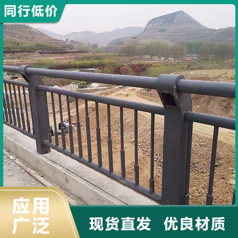 不锈钢复合管栏杆大品牌有保证本地服务商