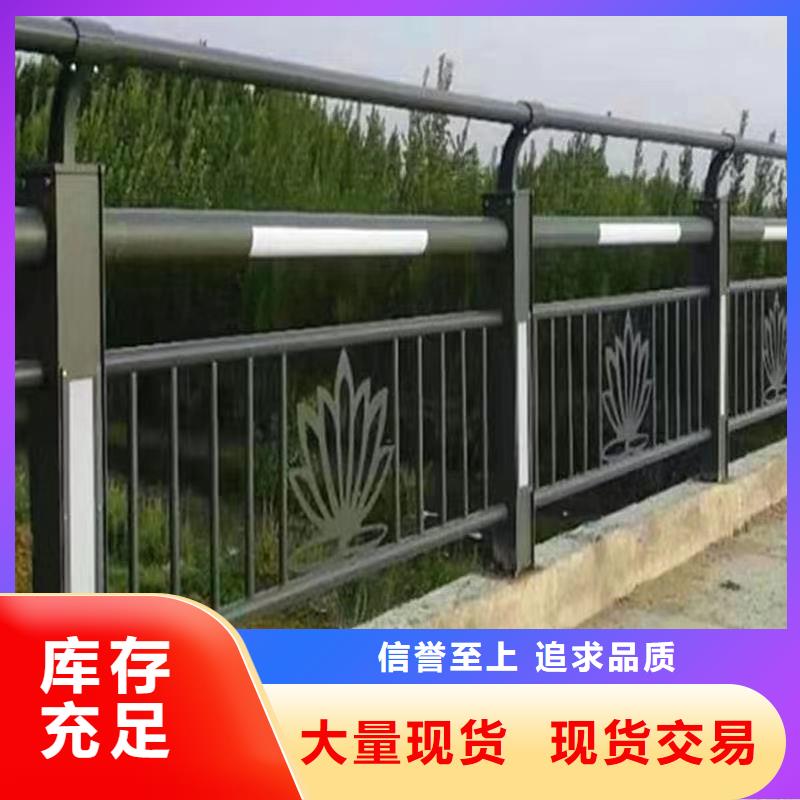 304不锈钢复合管桥梁护栏企业-质量过硬本地经销商