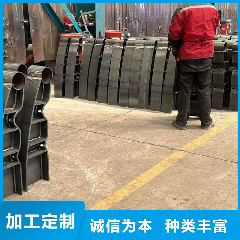 河道栏杆-我们只做高品质当地经销商