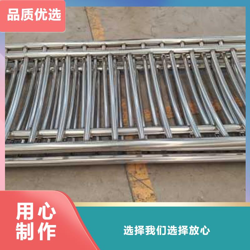 防撞景观栏杆_服务优质质量不佳尽管来找我