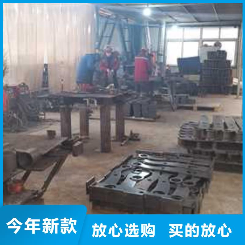 规格全的灯光防撞栏杆品牌厂家当地供应商