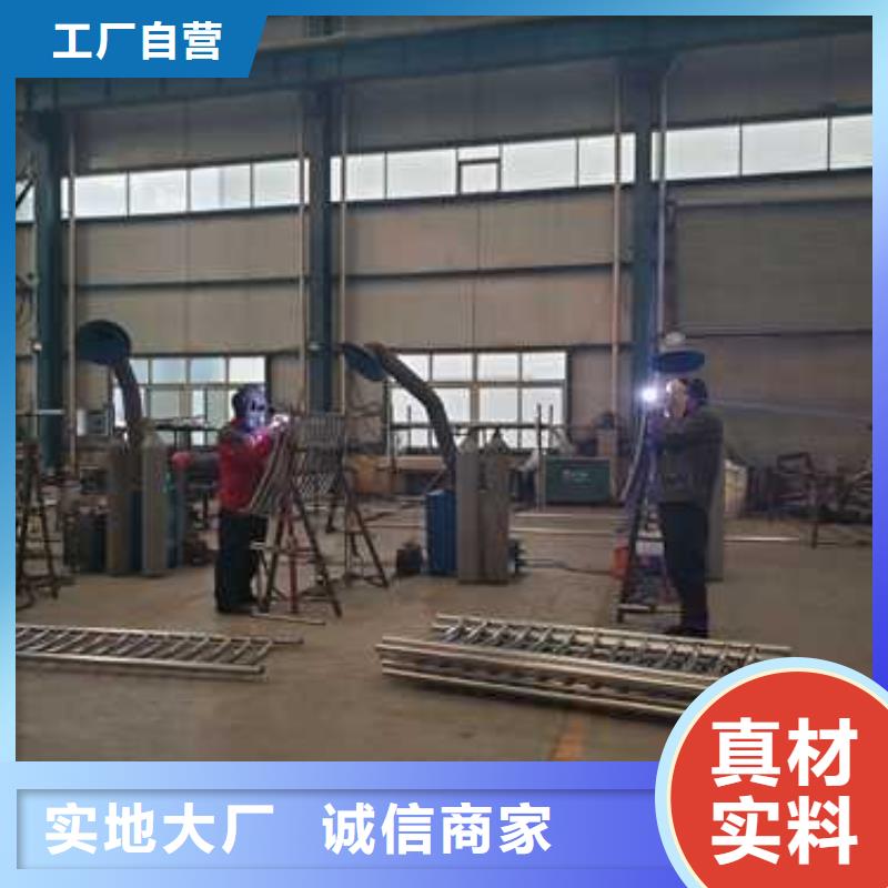 2025发货快速#防撞护栏#实体厂家匠心制造