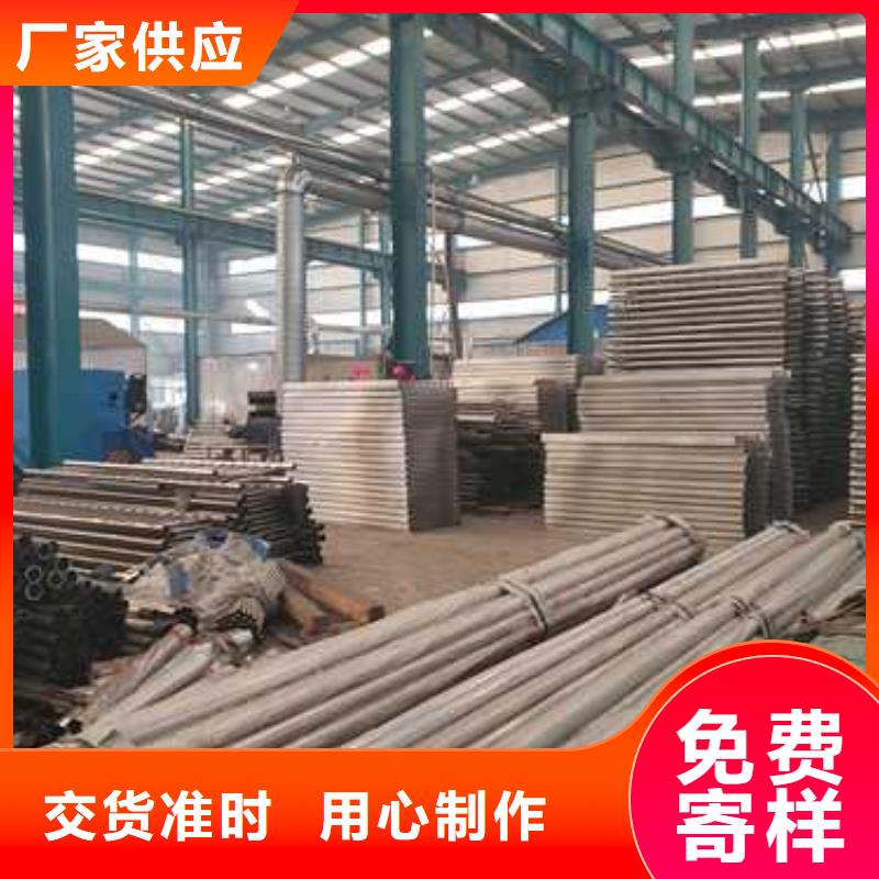 304不锈钢碳素钢复合管介绍快速生产