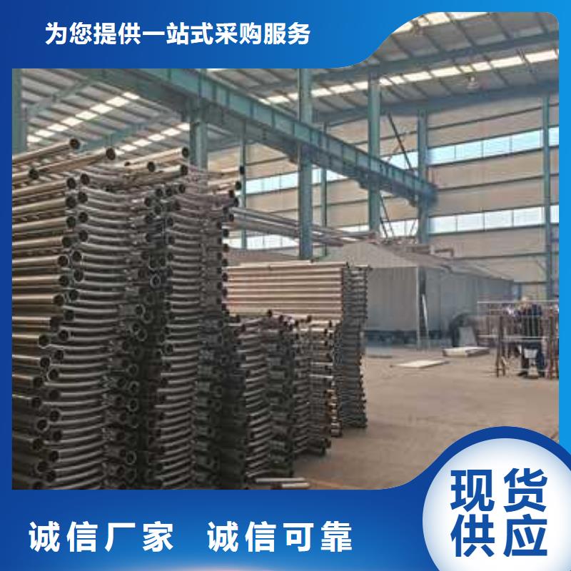 201不锈钢复合管桥梁护栏-大量现货发货及时
