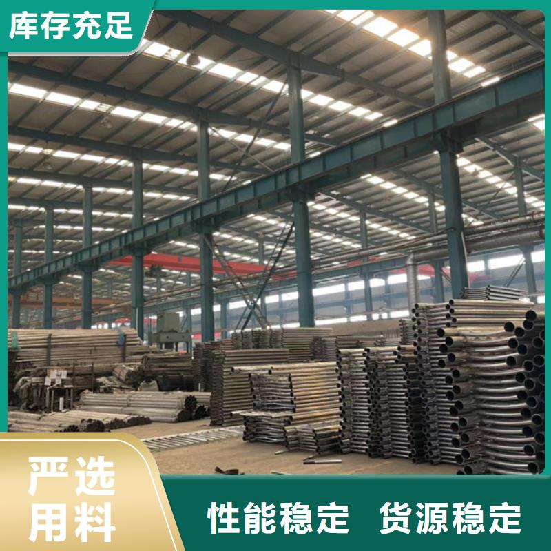 高品质防撞栏杆_防撞栏杆厂商质保一年
