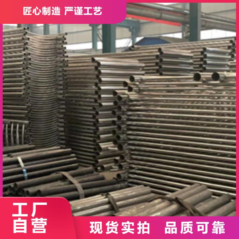 道路护栏价格-可按需定做当地供应商
