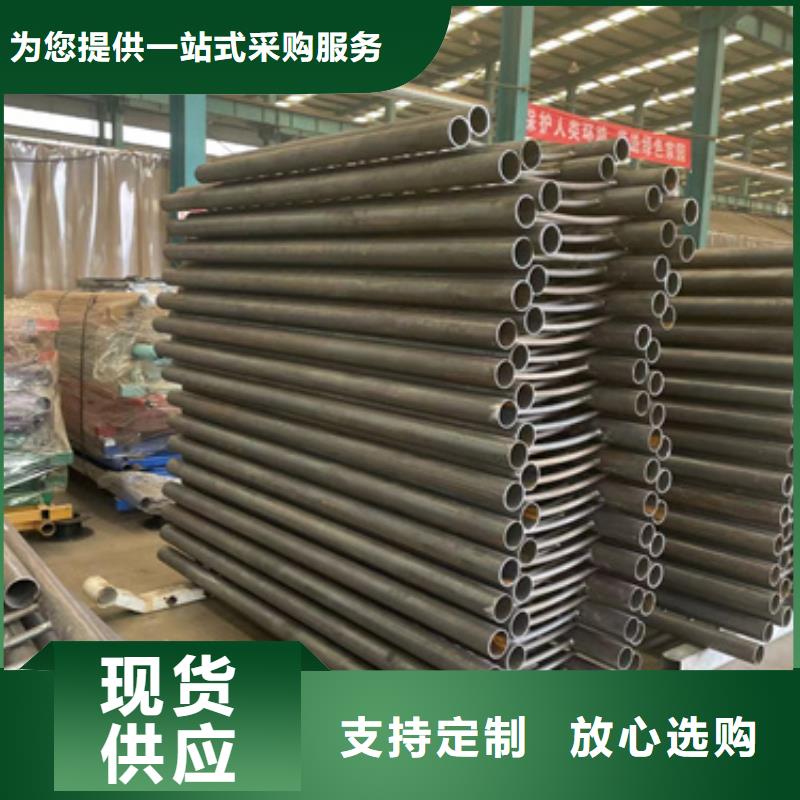 选防撞栏杆-现货充足有保障您想要的我们都有