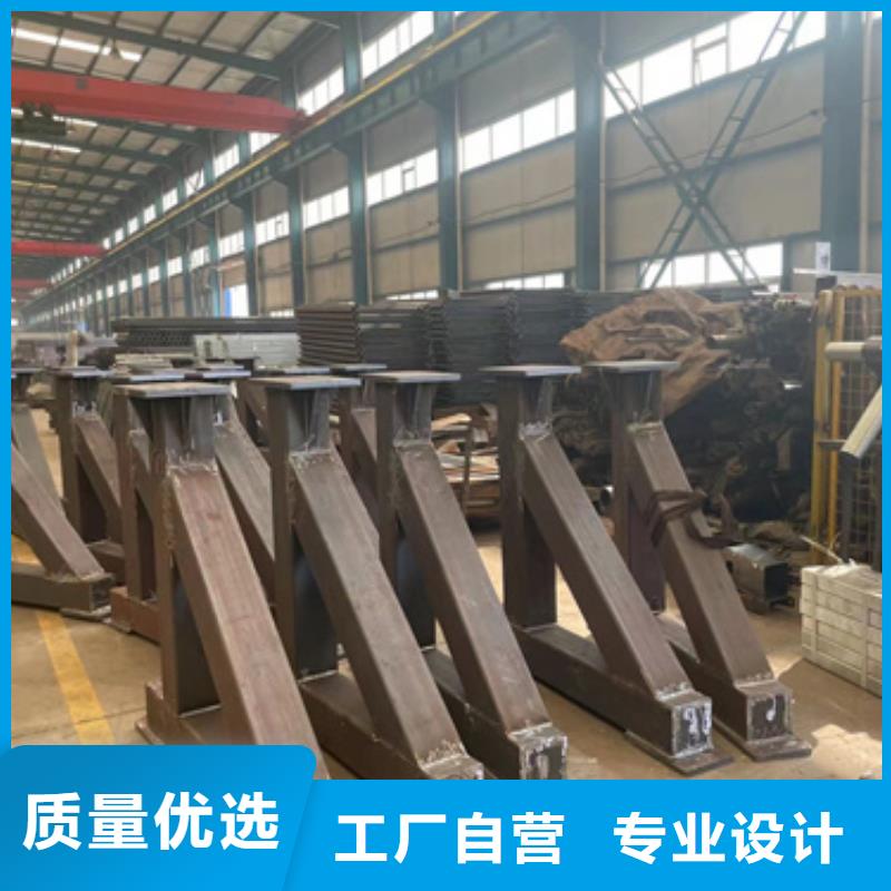 ​桥梁防撞护栏用专业让客户省心同城生产厂家