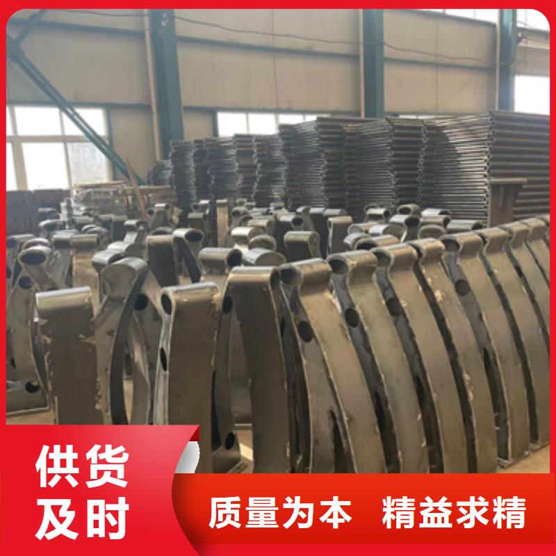 护栏立柱定制厂家品质可靠